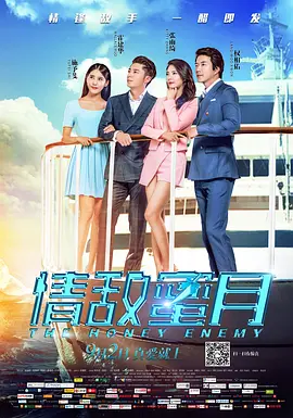 欧美sm铁拘束残忍变态小说