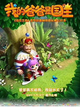 亚洲片在线